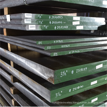 40Cr Hot Rolled Alloy Steel Plate Price